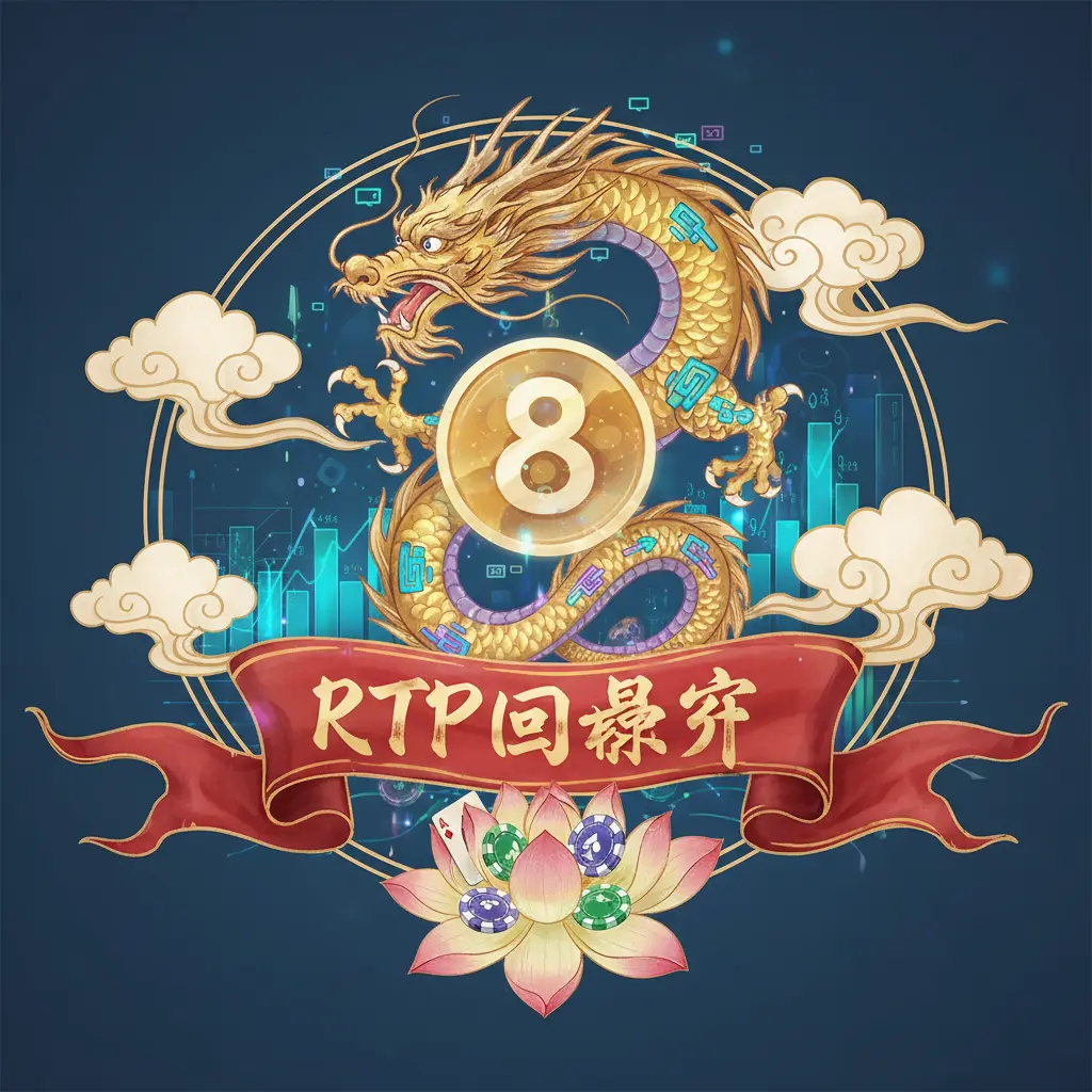 RTP回報率 - Natural